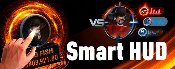 smartHUD. 